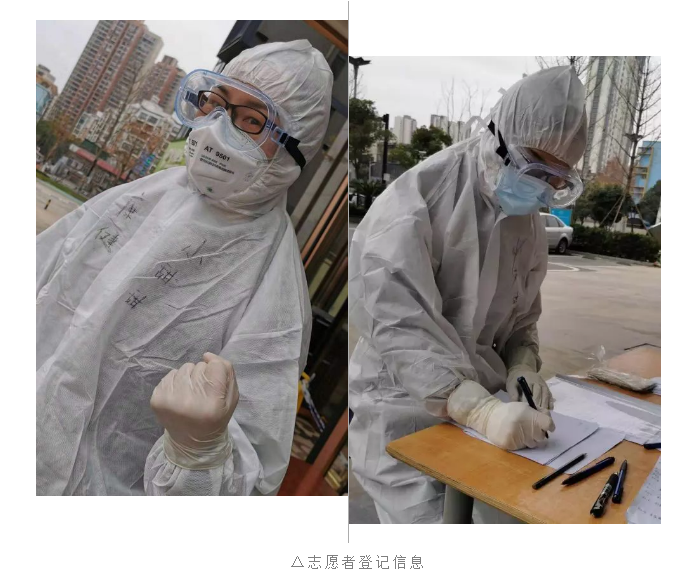 微信截图_20200514161649.png