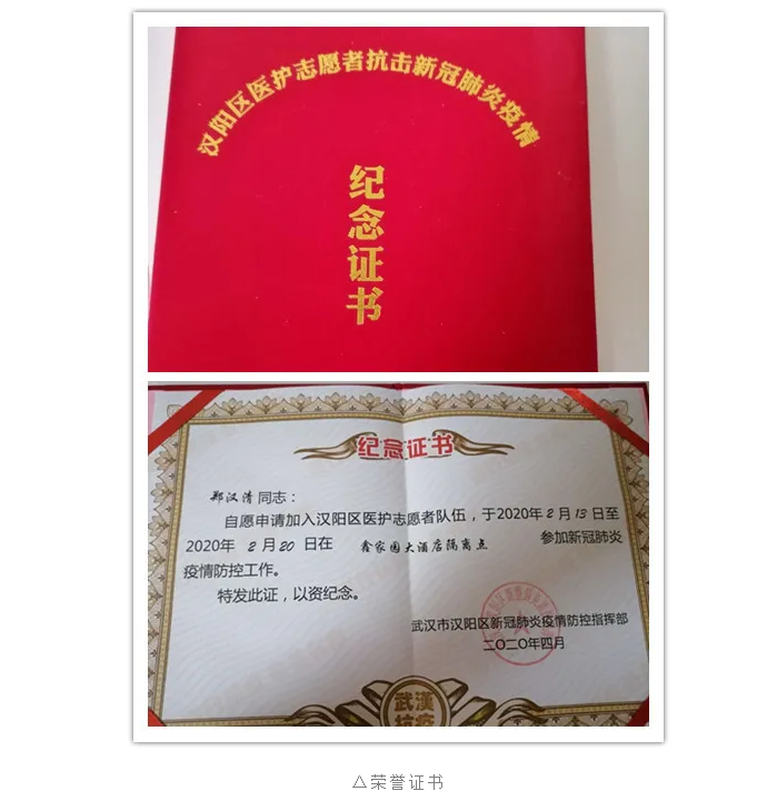微信截图_20200514161751.png