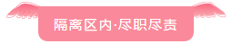 微信截图_20200514161953.png