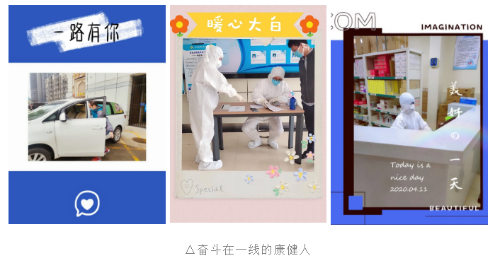 微信截图_20200514162144.png