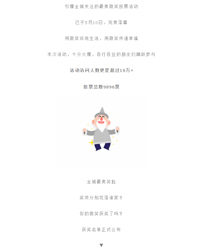 微信截图_20200514164513.png