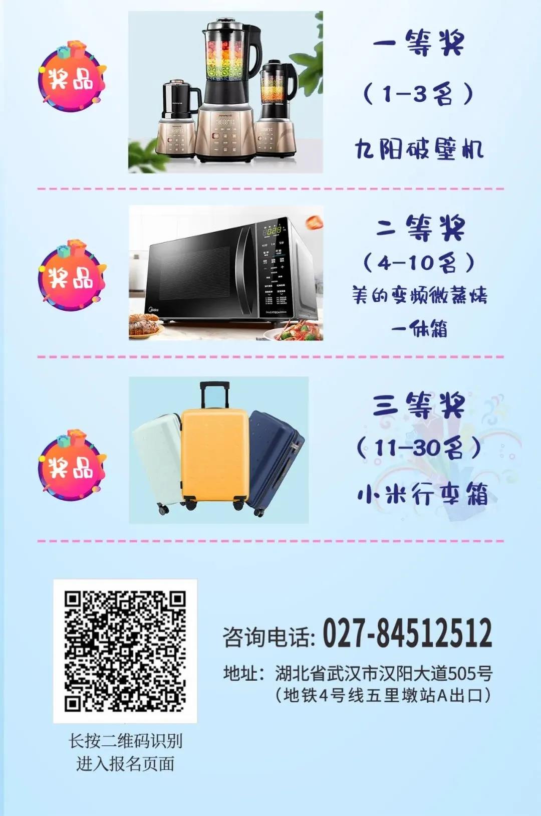 1589446160528780.jpg