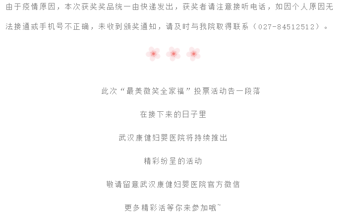 微信截图_20200514164629.png